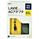 NEC LAVIEpACA v^ PC-AC-PW001C [PCACPW001C] MYMP 