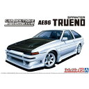 アオシマ 1/24 ザ チューンドカー No．45 カーブティッククラブ AE86 トレノ 039 85(トヨタ) チユ-ンドカ-45トヨタAE86トレノ85N チユ-ンドカ-45トヨタAE86トレノ85N