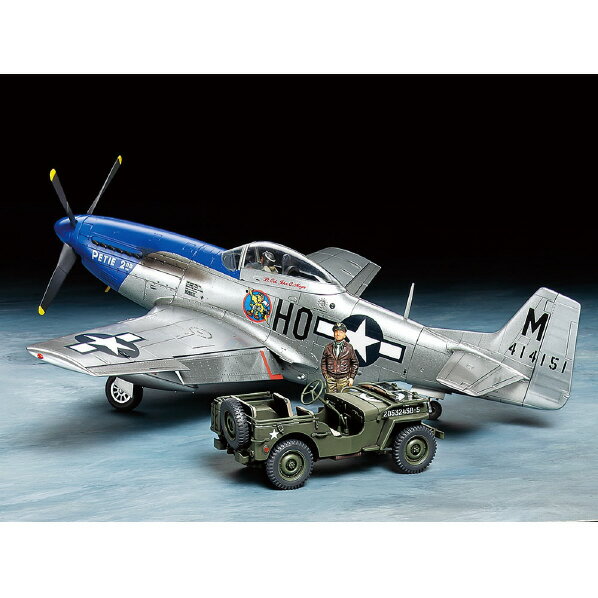 タミヤ 1/48 ノースアメリカンP-51Dマスタング・1/4トン小型四輪駆動軍用車セット T25205P51マスタンググンヨウシヤセツト [T25205P51マスタンググンヨウシヤセツト]【MYMP】