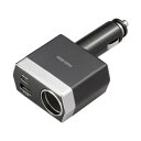 サンワサプライ ソケット付き車載充電器(USB PD20W Type-C+USB A) CAR-CHR81CPD [CARCHR81CPD]