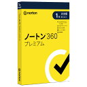 【4/1限定 エントリーで最大P5倍】ノートンライフロック ノートン 360 プレミアム 10台版 ノ-トン360プレミアム102023DHDL [ノ-トン360プレミアム102023DHDL] その1