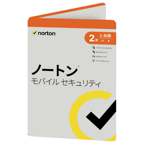 ノートンライフロック ノートン モバイル セキュリティ 2年版 WEBノ-トンモバイルセキユリテイ2Y23HDL [WEBノ-トンモバイルセキユリテイ2Y23HDL]【MAAP】