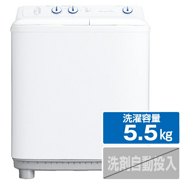 楽天市場】ハイアール 洗濯機 jw-c55a-wの通販 楽天市場】ハイアール 洗濯機 jw-c55a-wの通販