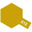 タミヤ アクリルミニ X-12 ゴールドリーフ TアクリルミニX12N [TアクリルミニX12N]
