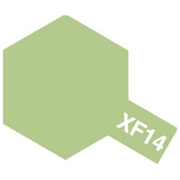タミヤ アクリルミニ XF-14 明灰緑色 