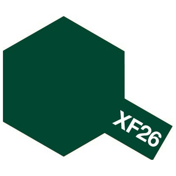 カラー アクリルミニ XF-26 ディープグリーン 塗料