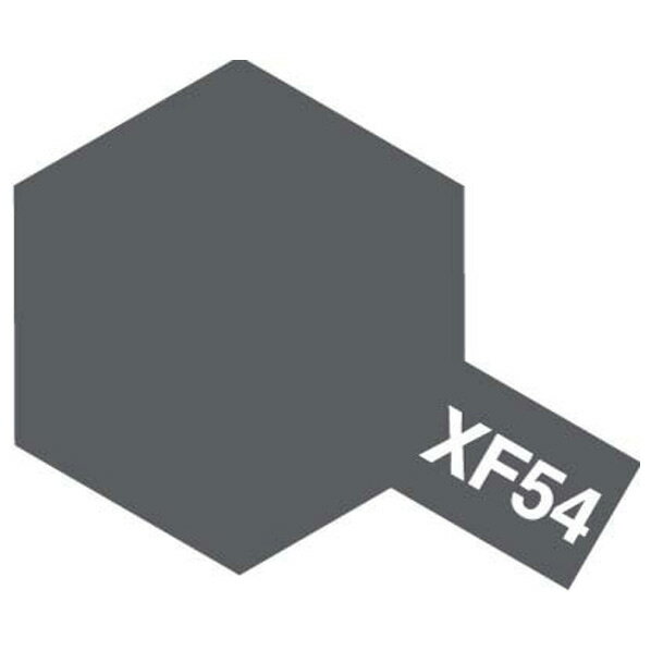 タミヤ アクリルミニ XF-54 ダークシ