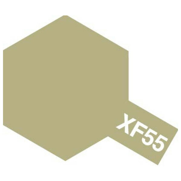 タミヤ アクリルミニ XF-55 デッキタン TアクリルミニXF55N [TアクリルミニXF55N]