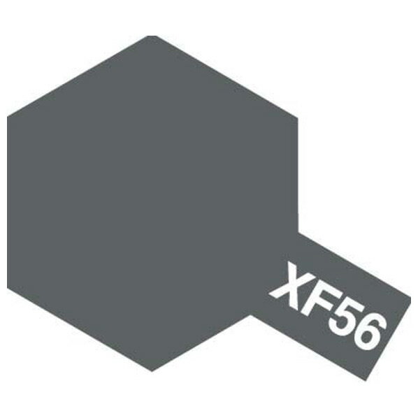 タミヤ アクリルミニ XF-56 メタリッ