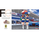 ハセガワ 1/24 レースクイーン フィギュア FC09レ-スクイ-ンフイギユア2タイセツト FC09レ-スクイ-ンフイギユア2タイセツト