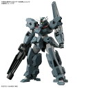 バンダイスピリッツ HG 1/144 ガンダムルブリスウル GWHG17ガンダムルブリスウル 