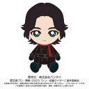 シン・仮面ライダー Chibiぬいぐるみ 本郷猛