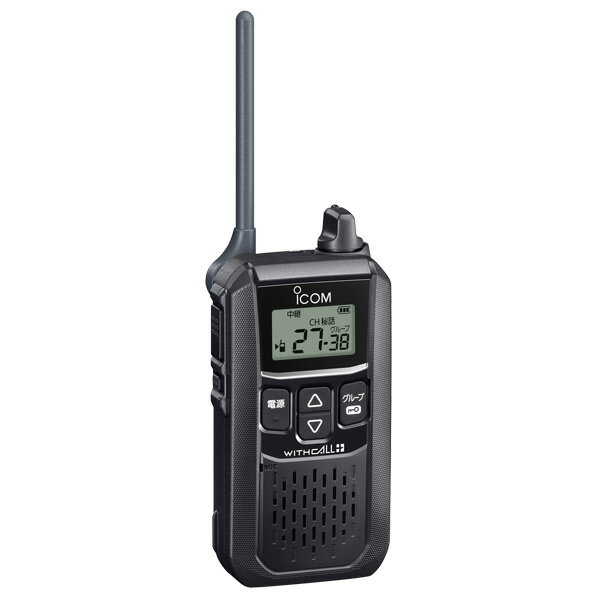 アイコム 特定小電力トランシーバー ブラック IC-4120 [IC4120]【JLMP】