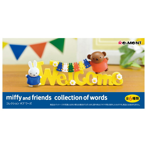 [g miffy and friends collection of words 6BOX EC~ctC-COLLECTIONWORDS [EC~ctC-COLLECTIONWORDS]yETOYz