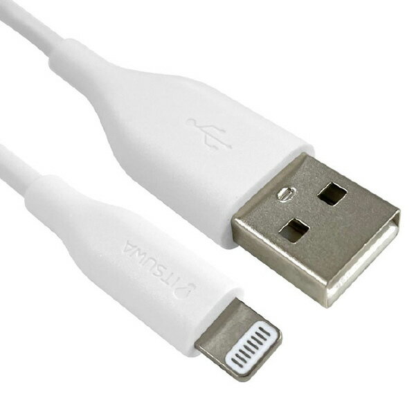 イツワ商事 USB-A to Lightning Cable(0．5m) ホワイト MLTS2205WH [MLTS2205WH]