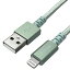 イツワ商事 USB-A to Lightningケーブル(1．5m) グリーン MLTD2215GR [MLTD2215GR]【MYMP】