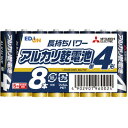 三菱 単4形アルカリ乾電池 8本入り オリジナル LR03ED/8S LR03ED8S