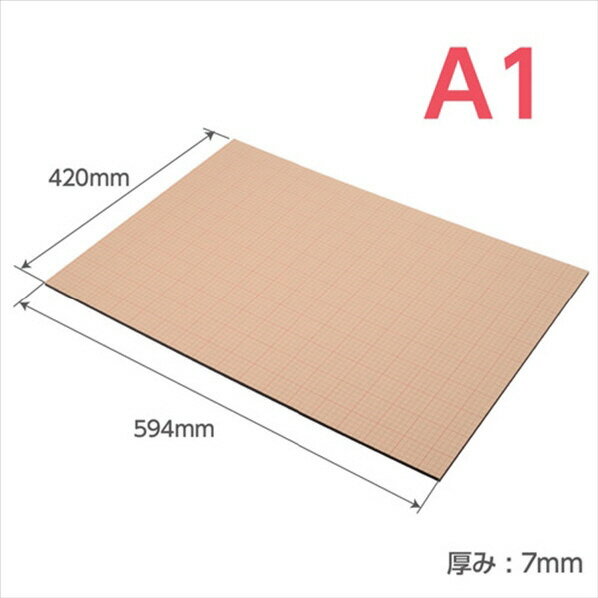 ハクバ ワンタッチパネルボード A1サイズ ブラック FOPBK-A1 [FOPBKA1]【MPOG】