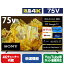 SONY 75V4K塼ʡ¢4Kбվƥ BRAVIA X90L꡼ XRJ-75X90L [XRJ75X90L]RNH