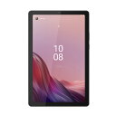 レノボ タブレット Lenovo Tab M9 アークティック グレー ZAC30178JP 