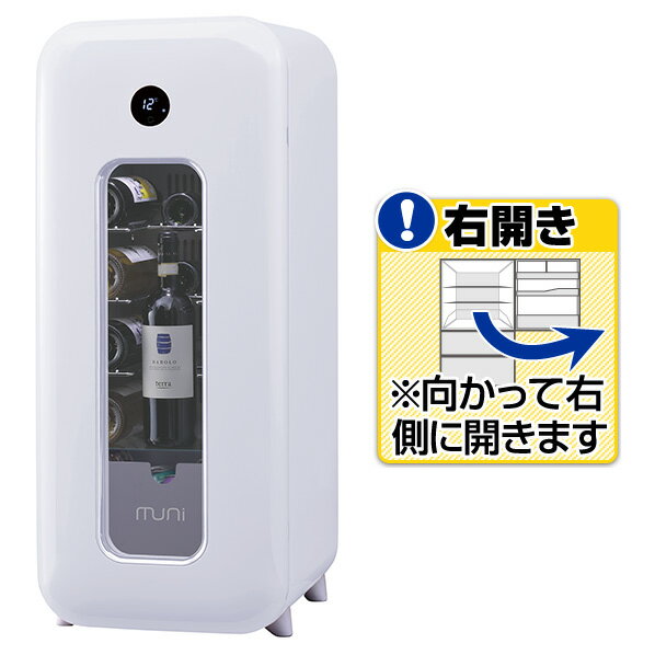 楽天市場】グローバル ワインセラーの通販 楽天市場】グローバル ワインセラーの通販