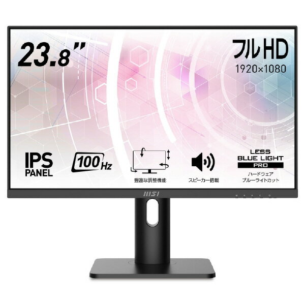 楽天市場】msi pro mp243xp(ディスプレイ|パソコン・周辺機器 楽天市場】msi pro mp243xp(ディスプレイ|パソコン・周辺機器