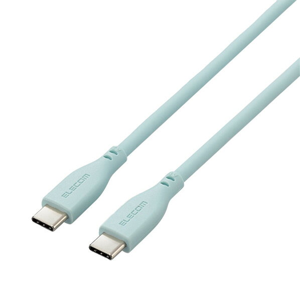 エレコム なめらかUSB Type-Cケーブル(非認証品、C-C) 1．0m パールグリーン MPA-CCSS10GN [MPACCSS10GN]【JLMP】