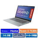 レノボ ノートパソコン Lenovo IdeaPad Slim 5 Light Gen 8 クラウドグレー 82XS000EJP [82XS000EJP]【RNH】【AMUP】