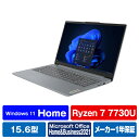 レノボ ノートパソコン Lenovo IdeaPad Slim 3 Gen 8 アークティックグレー 82XM006DJP 82XM006DJP 【RNH】