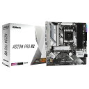 [ASRock ASRock A620M Pro RS マザーボード A620MPRORS [A620MPRORS]] の商品説明●A620チップセット搭載。CPUのオーバークロックやPCIe5.0に非対応となっている他、PCIeレーン数を32レーンに減らす事で、コストパフォーマンスを追求したチップセットとなります。●DDR5を4スロット搭載可能。最大128GB対応です。●6層PCBと6+2+1パワーフェーズとDr MOSを搭載することで、170W CPUに対応可能です。●バックパネルは事前に取り付けられた I/O シールド設計。ケースに合わせて上下左右に調整可能です。●フロント・リアパネルにType-Cを含む豊富なUSBポートと、3つのM.2 Key-Mスロットのうち2つはPCIe Gen4 x4をサポートし、優れた拡張性を実現します。●※詳細はメーカーホームページをご確認下さい。[ASRock ASRock A620M Pro RS マザーボード A620MPRORS [A620MPRORS]]のスペック●形状:microATX●ソケット:AM5●チップセット:AMD A620●メモリ速度:DDR5-6000●メモリタイプ:DDR5 DIMM×4(最大128GB)●対応CPU:Ryzen 7000 Series Processors●インターフェース:S-ATA/4●USB　・2×USB 3.2 Gen1 Type-C (前面に1個、背面に1個)　・5×USB 3.2 Gen1 Type-A (前面に2個、背面に3個)　・8×USB 2.0 (前面に4個、背面に4個)●付属品:ユーザーマニュアル、2×SATAフラットケーブル、4×M.2 ソケット用ねじ、M.2 ソケット用スタンドオフ○初期不良のみ返品可