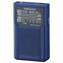 [オーム電機 AM/FMポケットラジオ 電池長持ちタイプ AudioComm ブルー RAD-P136N-A [RADP136NA]] の商品説明●ポケットサイズのコンパクトラジオ。●電池長持ち(約154時間持続)。●イヤホン/スピーカー2WAY出力。●モノラル受信。●光る同調ランプ付き。●FMロッドアンテナ搭載。●ワイドFM(FM補完放送)対応。●片耳イヤホン付属。[オーム電機 AM/FMポケットラジオ 電池長持ちタイプ AudioComm ブルー RAD-P136N-A [RADP136NA]]のスペック●電源:DC3V 単4形乾電池×2本(別売)●受信周波数:AM530-1605kHz FM76-95MHz●乾電池持続時間:※アルカリ乾電池新品使用、JEITA(電子情報技術産業協会)規格による測定値・スピーカー使用時:AM受信/約82時間 FM受信/約80時間・イヤホン使用時:AM受信/約157時間 FM受信/約154時間●接続端子:イヤホン端子(φ3.5mmモノラルミニジャック)●寸法:W5.5×H9.0×D2.0cm(突起物含まず)●質量:約69g(乾電池含まず)●付属品:イヤホン、保証書付取扱説明書○初期不良のみ返品可