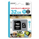 HI DISC microSDJ[h 32GB HIDISC HDEDMSDH32GDS [HDEDMSDH32GDS]