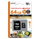 HI DISC microSDJ[h 64GB HIDISC HDEDMSDH64GDS [HDEDMSDH64GDS]yMRAPz