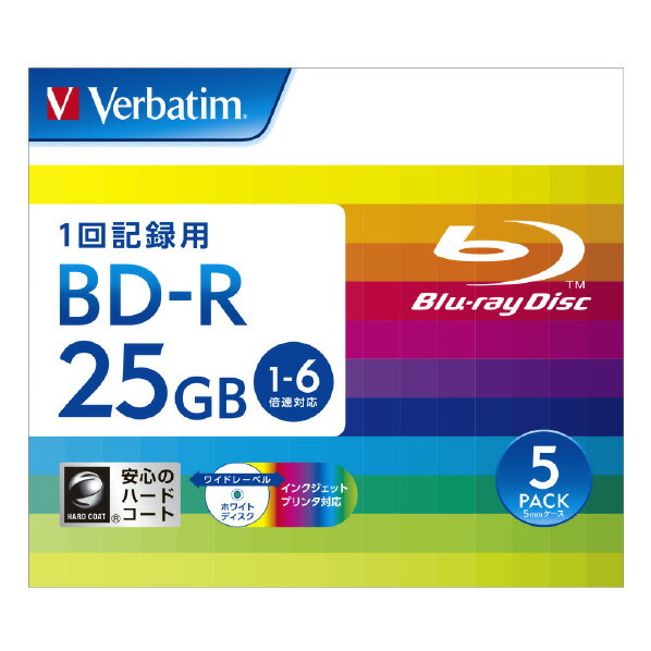 Verbatim データ用BD-R 1-6倍速 25GB インクジェットプリンター対応 5枚入り DBR25RP5V2 [DBR25RP5V2]