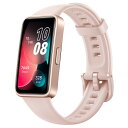 HUAWEI（ファーウェイ） HUAWEI Band8/Sakura Pink スマートウォッチ（サクラピンク） BAND8/S-PINK [BAND8SPINK]