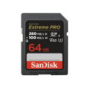 【8/1限定 エントリーで最大P5倍】サンディスク Extreme PRO SD UHS-IIカード(64GB) SDSDXEP-064G-JNJIP [SDS...