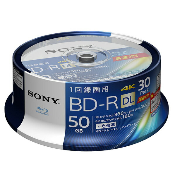 SONY 録画用50GB(2層) 1-6倍速対応 BD-R ブルーレイディスク 30枚入り 30BNR2VJPP6 30BNR2VJPP6