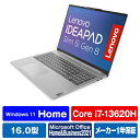 レノボ ノートパソコン IdeaPad Slim5i Gen8 クラウドグレー 82XF0020JP 82XF0020JP 【RNH】【MYMP】