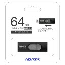 A-DATA UV320 USB3D2 [ 64GB UV320 ubN AUV32064GB [AUV32064GB]