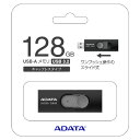 A-DATA UV320 USB3D2 [ 128GB UV320 ubN AUV320128GB [AUV320128GB]