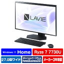 NEC 一体型デスクトップパソコン e angle select LAVIE A27 ファインブラック PC-A2797GAB-E3 PCA2797GABE3 【RNH】