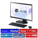 NEC 一体型デスクトップパソコン e angle select LAVIE A23 ファインブラック PC-A2365GAB-E3 PCA2365GABE3 【RNH】