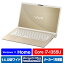 VAIO Ρȥѥ VAIO F14 ƥ󥴡 VJF14190211N [VJF14190211N]RNH