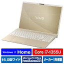 [VAIO ノートパソコン VAIO F16 サテンゴールド VJF16190211N [VJF16190211N]] の商品説明●一般的なA4ノートPCと同等のサイズを保ったまま、一回り大きく見やすい16.0型ディスプレイを搭載しました。映り込みを抑えた表面処理で疲れ目にも配慮しています。●ワープロ・表計算から写真閲覧や動画視聴までをこなす余裕あるパフォーマンスで、快適にお使いいただけます。最新プロセッサーを搭載しているので、OSやアプリケーションのアップデートにも長期間対応でき、安心です。●キーボード奥を持ち上げて角度をつけ、疲れにくくしました。タイプ音も控えめで集中力を削ぎません。●スクロールホイール付き2ボタンワイヤレスマウスが付属。●キーボードやタッチパッドが正しく組まれているか、わずかでもキズやヘコミはないか。気持ちよく使い始めていただけるよう、VAIO本社工場で一台一台チェックしたものをお届け。私たちはこの取り組みを「安曇野FINISH」と名づけ、大切にしています。●面倒な初期設定だけでなく、ユーザーごとに最適な使い方を提案する「VAIO User Guide Utility」を搭載。はじめてのPCにも最適です。●最新テクノロジーでカメラ映りを良くしたり、周囲の雑音をカットしたり。見やすい映像とクリアな音声で、ストレスなくビデオ通話やオンライン授業を行えます。●ハンズフリーな顔認証と、マスクをしていてもOKの指紋認証の両方に対応。シーンに応じて自在に使い分けられます。[VAIO ノートパソコン VAIO F16 サテンゴールド VJF16190211N [VJF16190211N]]のスペック●OS:Windows 11 Home 64ビット●CPU:インテル Core i7-1355U プロセッサー●クロック周波数:Pコア/1.70GHz(最大5.00GHz)、Eコア/1.20GHz(最大3.70GHz)●メモリ:16GB●メモリ最大:16GB●メモリ空きスロット:0●グラフィックス:インテル Iris Xe グラフィックス●ディスプレイ:16.0型ワイド アンチグレア液晶●解像度:1920×1200●タッチスクリーン:×●SSD:512GB●ドライブ:×●TVチューナー:×●メディアスロット:microSD、microSDHC、microSDXC●内蔵無線LAN:Wi-Fi 6(11ax)●Bluetooth:〇●USBポート:USB Type-C×1、USB 3.0×3●マウス:〇(無線)●バッテリー駆動時間(JEITA 2.0):約16.0時間●省エネ目標年度:2022年度●省エネ区分:12区分●年間消費電力量:11.9kWh/年●省エネ基準達成率:AAA●寸法:約W35.83×H1.66〜1.99×D25.56cm(突起部含まず)●質量:約1.65kg●Officeソフト:Microsoft Office Home & Business 2021○初期不良のみ返品可