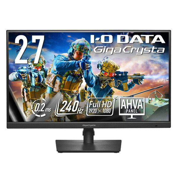 楽天市場】ゲーミングモニター 144hz(メーカーアイ・オー 楽天市場】ゲーミングモニター 144hz(メーカーアイ・オー
