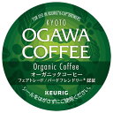 【5/1限定 エントリーで最大P5倍】KEURIG キューリグ専用カプセル 小川珈琲 オーガニックコーヒー 9g×12個入り K-Cup SC1920 [SC1920]