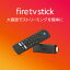 ޥ Fire TV Stick-Alexaбǧ⥳(3)° ȥ꡼ߥ󥰥ǥץ졼䡼 TVerܥդ B0BQVPL3Q5 [B0BQVPL3Q5]