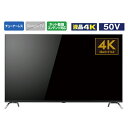 オリオン 50V型4K対応液晶 チューナーレススマートテレビ SAUD501 SAUD501 【RNH】