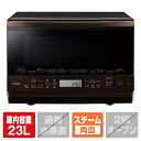 東芝 スチームオーブンレンジ e angle select 石窯オーブン グランブラウン ER-Y60E3(T) ERY60E3T 【RNH】