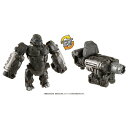 タカラトミー トランスフォーマー ビースト覚醒 BW-04 覚醒ウェポンオプティマスプライマル TFBW4ウエポンオプテイマスプライマル [TFBW4ウエポンオプテイマスプライマル]